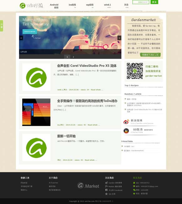 49图库澳彩开奖-49图库澳彩开奖结果应用 沉浸式演出助力体验经济蓬勃发展